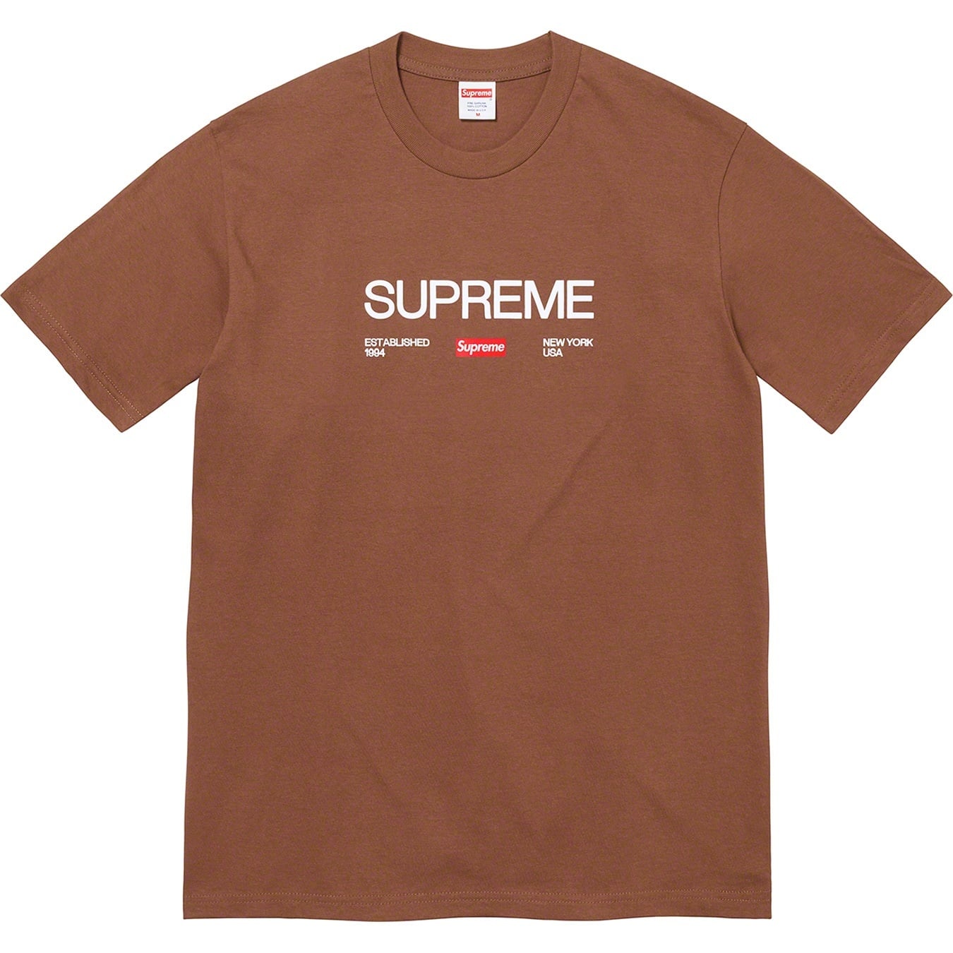 Est. 1994 Tee view 7